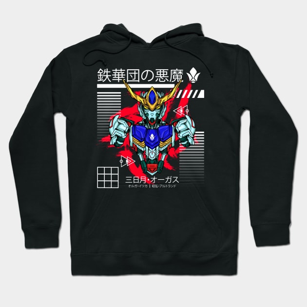 Barbatos Gundam Hoodie by Indraokta22